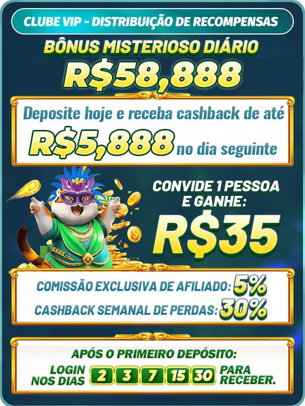 BSB888